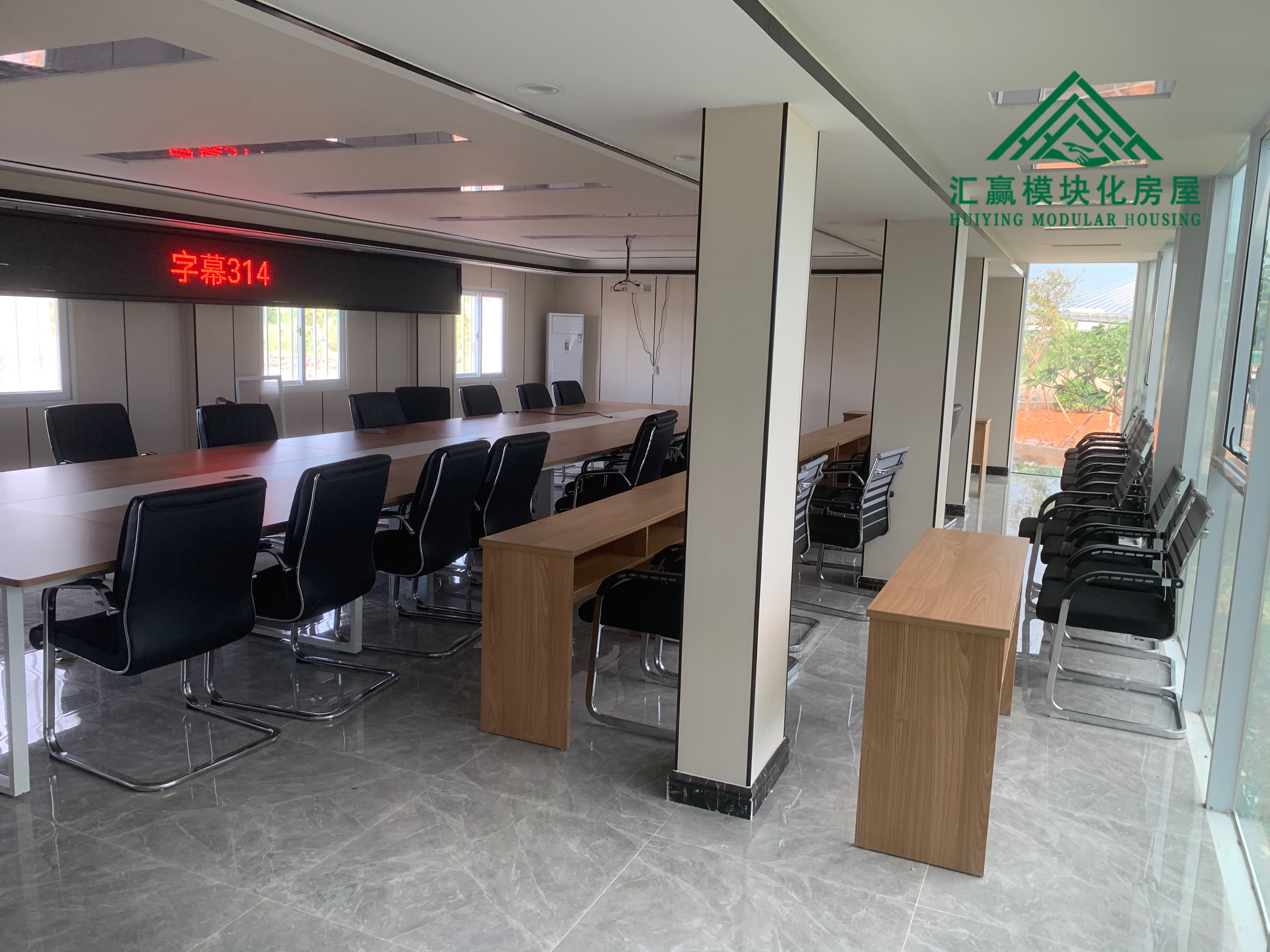 廣東匯贏中國建筑第二工程局珠澳灣世紀(jì)中心
